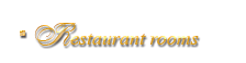 Ресторанні зали